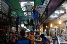 원주소방서, 동원주로터리클럽 중앙시민전통시장 소화기 기증 행사