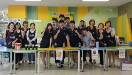 화성시 동탄 나루고등학교, 저소득 가구에 사랑나눔 실천