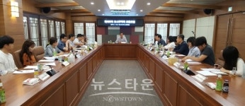 의정부시, 표준디자인 개발 용역추진
