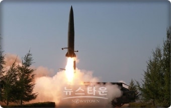 합참, 북한 2번째 발사 미사일 비행거리 430Km  690km로 정정