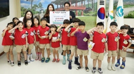 인제 빛나라어린이집 불우이웃돕기 성금 기탁