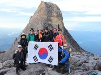 동문장애인복지관, 시각장애인 키나발루산 정상에 서다
