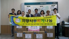 의왕시 고천동, 무더위 준비 OK! 점심도 나누고 선풍기도 나누고