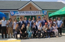 평택시 현덕면 권관4리 마을회관 새롭게 문열다