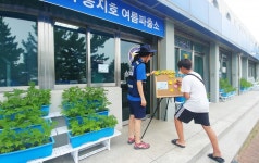 고성경찰서, 송지호여름파출소에 탄력순찰 홍보부스 운영