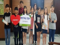 네이버스 경기2본부, 파주 청석초와 나눔행복마켓 성금 전달식