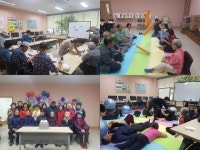 평택시 송탄치매안심센터, 경증치매대상자 뇌건강학교 쉼터 대상자 모집