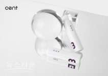 농축앰플 액상제형의 건강기능식품 센트로 젊은 수요 대비하는 퍼스트헬스케어