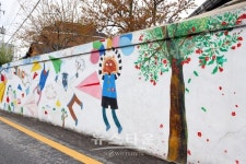 정읍시, 아기자기 감성톡톡 구미마을 벽화길