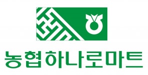 문막농협 비상임이사 선거 소송 3년 만에 무효판결 받다