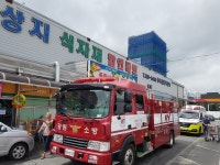 원주소방서, 상지식자재 마트 현장적응훈련 실시