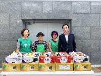 원주시 단계동 새마을부녀회 과일 배달 봉사