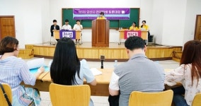 오산시, 전국학생 토론대회 성공적 개최