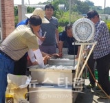 당진시, 도이2리 마을에 냉이세척기 보급