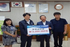 한국서부발전(주) 평택발전본부, 안중읍에 어려운 이웃을 위한 온누리상품권 기탁