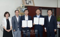 남원시, 국공립 어린이집 설치 위한 업무 협약 체결