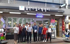 평택시 송탄출장소, 전통시장 활성화를 위한 간담회 실시