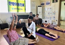 이천시보건소 남부통합보건지소, 남부권 지역 농촌 어르신들 위해 한방이동진료 실시