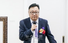 2019 한국현대작가연합회 정기전 & 2019 한·중 아트페스타