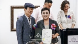 2019 한국현대작가연합회 정기전 & 2019 한·중 아트페스타