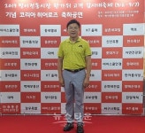 송파구 방이전통시장 한가위 고객감사 2019 대축제