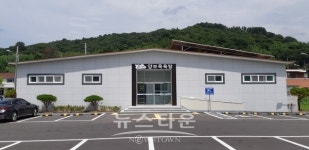 하동군 양보면 목욕탕·복지회관 본격 운영