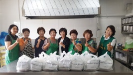 원주시 봉산동 새마을부녀회 사랑의 반찬 나눔 봉사