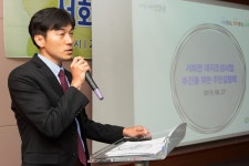 침체 인제군 서화면 남북 평화통일 거점도시로