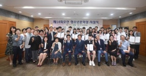 올해 오산청소년문학 대상에 이상원(운천고1)의 바다 선정