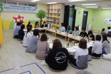 화성시, 함께자람 돌봄아동 안전한 급·간식 간담회