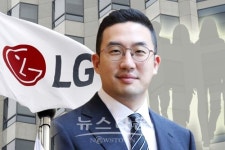 구광모 ㈜LG 대표, LG화학기술연구원 방문