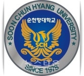 순천향대학교