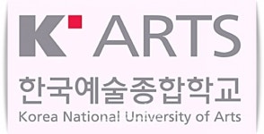 한국예술종합학교