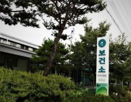 여주시보건소, 어린이 인플루엔자 국가예방접종...생후 6개월부터 만12세까지
