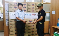 원주시 학성동 대주사료, 희망나눔 사랑의 라면 전달
