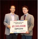 대구광역시 서대구우체국 추석맞이 행복나눔 봉사활동 실시