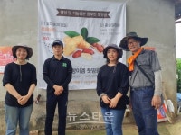 작지만 고창땅콩, 전세계로 뻗어 나갈 것