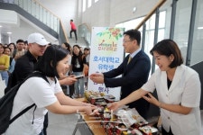 호서대학교, 외국인 유학생을 위한 추석 명절 행사 마련