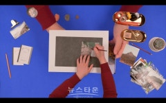 작가와 함께 나만의 작품을 직접 만들어본다··· 두산아트랩 2019: Part II 전시연계 프로그램 드로잉 워크숍 진행