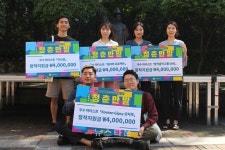 정동극장 청년국악인큐베이팅 사업 청춘만발