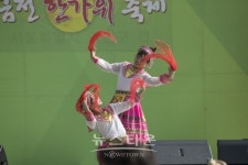 21회 금천 한가위축제 지구촌다문화연맹 축하공연