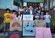 경기도 광주시 퇴촌면 도수초등학교, 사랑 나눔 실천