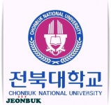 전북대학교, 앞으로 영문명 표기는 JEONBUK NU으로