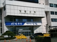 창원시, 환경미화원 채용 경쟁률 55.2:1