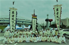 이천자채농요 제22회 경기도문화예술경연대회 예술상 수상