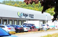 원주시 2019년 학교(공공)급식 식재료 홍보 전시회