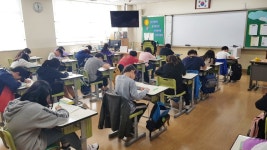 원주소방서, 반곡초등학교 5학년 3반 불조심 어린이마당 전국대회 출사표