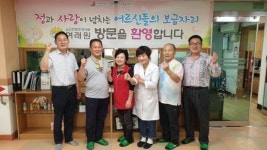 대구천사후원회, 노인전문요양 여래원에 이동 짜장면 봉사
