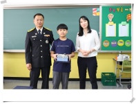 원주소방서, 강원도 어린이 불조심 한마당 시상식
