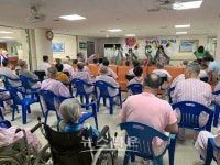 진주시, 치매환자·보호자 위한 찾아가는 문화 행사